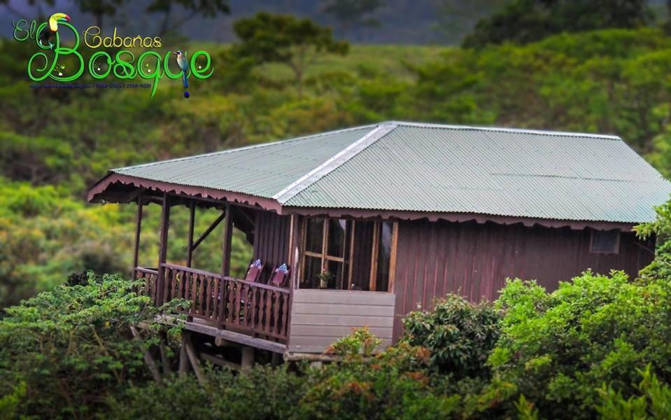 Cabanas El Bosque Turrialba Exterior foto
